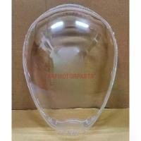 ราคา กระจก ฝาครอบ กรอบ ไฟหน้า สกู๊ปปี้-ไอ SCOOPY-I รุ่นไฟเลี้ยวแยก รุ่นเก่า 2009-2011 # HMA Brand 1000-079-00 (1732172256539870367)