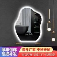 ราคา กระจก LED รูปเมฆ, ป้องกันหมอก, ส่องสว่าง, ติดผนัง, กระจกห้องน้ำ, กระจกห้องน้ำ, กระจกแต่งหน้า, กระจกอัจฉริยะ (1732324805600708533)