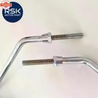 ราคา กระจก กระจกข้าง กระจกมองหลัง ทรง C70 ชุ เงา ขายาว วินเทจ สำหรัมอเตอร์ไซค์ HONDA รุ่น C70 และรถเก่า ️เกลียว 8 มิล น็อตเอร (1731964111777924670)