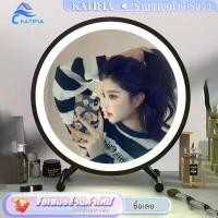 ราคา กระจก กระจกทรงกลม กระจกเครื่องสำอาง กระจกเงาตั้งโต๊ะ กระจกเงาพร้อมไฟ LED ชัดเจนและสดใส สินค้าขายร้อน ราคาต่ำในเวลาจำกัด (1731828766298375361)