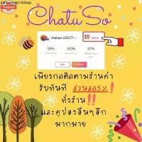 ราคา คลังสินค้า กระจกมองหลัง L/R กระจก KSR110 ใหม่ 11 กระจกมองหลังติดรถ1คู่ ยี่ห้อWS งานคุณภาพ กระจก priceส่ง (1731613411973826231)