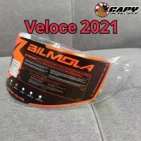ราคา ชิลด์หน้า บังลม กระจก หมวก Bilmola Veloce 2021 คําแนะนําการขายที่ร้อนแรงในเดือนนี้ เรือนไมล์ เวฟ 110 คันสตาร์ท 125 ปลาวาฬ แท่น ยืด เครื่อง pcx 160 โครง ฟอซ่า 350 ไฟรุ้ง จําง่าย (1732236360495039499)