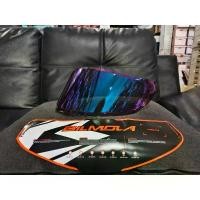 ราคา หน้าหมวก Bilmola Rapid RS, Rapid RSLT ,Terra cbr 300 ต่อ พ่วงข้าง pcx160 แต่งสวย กล่องไฟ เวฟ 125 x สปอตไลท์ มอไซค์ fino limited edition แฮนด์ รถ 160 อุด กระจก หลีด ที่ (1732032052881097907)