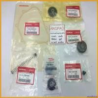 ราคา microhshop ใช้งานได้ ชุด ยางกลิ้งโซ่ แท้ศูนย์ DREAM110i (ปี2011) / CZ-i (ปี2009)(HONDA DREAM110 i/DREAM 110i/ฮอนด้า) ยางกลิ้งโซ่ราวลิ้น / ยางกดโซ่ / ลูกกลิ้งดันโซ่ราวลิ้น Motorc (1730782117719673032)