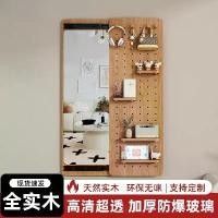 ราคา กระจกแต่งหน้า, ไม้เนื้อแข็ง, ติดผนัง, กระดาน Pegboard ทางเข้า, ไม้เนื้อแข็งบริสุทธิ์, กระจกยาวเต็มรูปแบบที่มองไม่เห็น, ประตูบานเลื่อน, กระจกแต่งตัวติดผนังที่ซ่อนอยู่ (1732284086041020341)