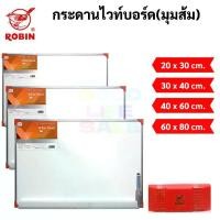 ราคา 【COD】 Robin กระดานไวท์บอร์ด ขอบอลูมิเนียม มุมส้ม Whiteboard กระดานไวท์บอร์ด Robin กระดาน โรบิ้น ขนาด 20x30 / 30x40 / 40x60 / 60x80 (1732260100914579237)
