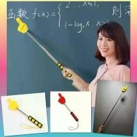 ราคา บล็อกบัสเตอร์ ไม้ชี้ หัวใหญ่ ยางนุ่ม ด้ามฟองน้ำ ไม้สอนหนังสือ ชี้จุด ชี้เป้า กระดาน อุปกรณ์ช่วยสอน อ่านหนังสือ ปรับสั้น-ยาว (1732317817810880500)