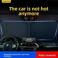 ราคา ม่านบังแดดรถยนต์, ม่านบังแดด, เหมาะสำหรับกระจกหน้ารถ, ม่านบังแดดด้านหน้า, ม่านบังแดดภายในรถ, กระดาน ฉนวนกันความร้อน, จำเป็นสำหรับที่จอดรถ กระดิ่ง นางฟ้า กระดิ่ง นางฟ้า (1731906820488660220)