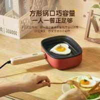 ราคา กระทะไข่ มัลติฟังก์ชั่น สไตล์เกาหลี ใช้ในบ้าน กระทะแบน เหมาะสำหรับแพนเค้กและเครื่องทำอาหารเช้า ไม่ติดกระทะ กระทะไฟฟ้า ขนาดเล็ก เหมาะสำหรับย่างสเต็ก กระทะ นอน สติ๊ก กระทะ ไม่ (1732252431484224917)