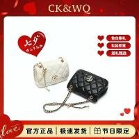 ราคา กระเป๋าทรงหมอน CK&WQ/2025 ฤดูใบไม้ผลิ/ฤดูร้อน ใหม่ สไตล์ชาแนล แฟชั่น อเนกประสงค์ กระเป๋าถือ มีสายโซ่ [วันวาเลนไทน์จำกัด] (1732341030067668880)