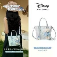 ราคา กระเป๋าถังตะเข็บ, กระเป๋าถือ, กระเป๋าสะพายไหล่, กระเป๋าสะพายข้าง, ดิสนีย์/ดิสนีย์, ธีมตะเข็บ (1731691810146452500)