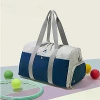 ราคา กระเป๋าสะพายไหล่ความจุขนาดใหญ่สำหรับผู้หญิง, Epol, เหมาะสำหรับการเดินทางและกลางแจ้ง, กระเป๋าถือ, การแยกแบบแห้งและเปียก, กระเป๋าสะพายข้างไนลอนหญิง, 3047-05, [COD] (1732033566222681251)