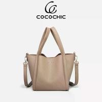 ราคา COCO CHIC กระเป๋าสะพายไหล่ กระเป๋าแฟชั่น สไตล์เรียบง่าย กระเป๋าถือ (1731075560913865647)