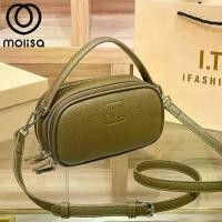 ราคา Molisa กระเป๋าสะพายข้าง ลิมิเต็ด กระเป๋าcrossbody มินิมอล #1131 กระเป๋าถือ (1732269164851922061)