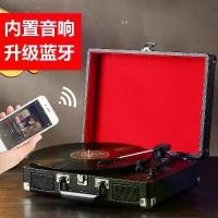 ราคา เครื่องเล่นแผ่นเสียงไวนิล, กระเป๋าเดินทาง Huaxie, สไตล์ยุโรปย้อนยุค, เครื่องเล่นแผ่นเสียงแบบเก่า, ลำโพงบลูทูธ, เหมาะสำหรับห้องนั่งเล่น (1732044703796660060)