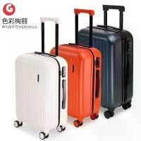 ราคา กระเป๋าเดินทาง กระเป๋าเดินทาง กระเป๋าเดินทาง สำหรับผู้หญิง ขนาด 20 นิ้ว ผู้ชาย กระเป๋าเดินทาง มีตัวล็อคศุลกากร ตัวล็อครวม รหัสล็อค ความจุมาก เคสหนัง มีให้เลือก 28 นิ้ว (1732347083982014304)