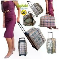 ราคา 8586shopกระเป๋าล้อลาก รุ่นใหม่ล่าสุด กระเป๋าเดินทาง กระเป๋าล้อลาก กระเป๋าสะพาย 20 นิ้ว HPY (1732291225599247927)