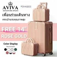 ราคา กระเป๋าเดินทาง 14/20/24/28 นิ้ว กระเป๋าลาก ความจุขนาดใหญ่ แข็งแรง ทนทาน กระเป๋าล้อลาก (1732434956814157612)