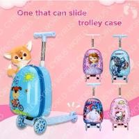 ราคา กระเป๋าเดินทางสำหรับเด็ก, กระเป๋าเดินทาง, เหมาะสำหรับสกู๊ตเตอร์, กระเป๋าเดินป่า, CYR847, [COD] (1731967178144319398)