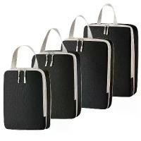 ราคา 【จัดส่งจากประเทศไทย】 4 ชิ้น กระเป๋าเดินทาง เซต บีบอัด บรรจุ กระเป๋าจัดระเบียบเดินทาง ชุดจัดระเบียบ กันน้ํา พับได้ (1732086755874080222)