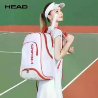 ราคา กระเป๋าเป้เทนนิส HEAD ความจุมาก กันน้ำ กระเป๋ากีฬา เหมาะสำหรับเทนนิส แบดมินตัน และยิมบา กระเป๋าเป้ พร้อมช่องใส่รองเท้าคั่นด้วย (1732330018056733864)