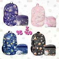 ราคา พร้อมลุยทุกที่!กระเป๋าเป้ Sanrio แบบพับเก็บได้ งานชนช็อป มี 2 ช่องมีช่องขวดน้ำ ขนาด 15 นิ้ว (28×28 cm.) จัดส่งฟรี กทม (1731786580548421206)