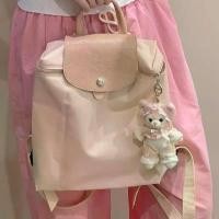 ราคา กระเป๋าเป้ Longchamps, ฝรั่งเศส, กระเป๋านักเรียนไนลอน, กันน้ำ, พับได้, ลำลองและน้ำหนักเบา, กระเป๋าเป้โรงเรียนผู้หญิง, แฟชั่น, ครบรอบ 70 ปี (1732062454755330941)