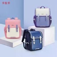 ราคา กระเป๋าเป้ 3 มิติน้ำหนักเบา CX2576 สำหรับนักเรียนชั้นประถมศึกษา เกรด 3-6 โดย Kara แกะ (1731902788815588109)