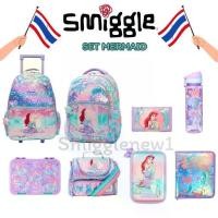 ราคา [พร้อมส่ง] Smiggle set เจ้าหญิงเมอร์เมด กระเป๋าเป้ กล่องดินสอ กระเป๋าสะพาย พร้อมส่ง (1731888334586545554)
