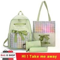 ราคา กระเป๋าเซต 4 ใบ คุ้มมาก แบบมีโบว์ผูก กระเป๋าเป้ สินค้าพร้อมส่ง (1732095682232944757)