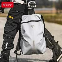 ราคา กระเป๋าเป้ Motowolf สำหรับนักขี่มอเตอร์ไซค์ ความจุมาก เหมาะสำหรับปั่นจักรยานกลางแจ้ง (1731671648103991893)