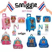 ราคา Smiggle SET Paw Patrol กระเป๋าเป้ ขวดน้ำ ถุงดินสอ กระเป๋าเงิน พร้อมส่งในไทย (1732310805094303549)