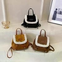 ราคา กระเป๋าแฟชั่นสตรี สไตล์เรโทร กระเป๋าเป้ ความรู้สึกแฟชั่น วัสดุหนังกลับ มาใหม่ ดีไซน์น่ารัก เหมาะสำหรับฤดูใบไม้ร่วงและฤดูหนาว กระเป๋าเป้ผู้หญิงลำลองทันสมัย (1731437199920629966)