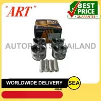 ราคา ART ชุดลูกสูบ+สลัก สำหรับ MITSUBISHI 4G64E KA5T TRITON CNG (4 ลูก / กล่อง) (1732271393556498267)