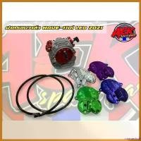 ราคา coumarshop ความคงทน ไดร์สตาร์ท Wave125 500cc. ไดร์สตาร์ทแต่งพิเศษ ใส่Wave125ทุกรุ่น MSX กล่อง สัมภาระ ท้ายรถ มอเตอร์ไซค์ ลีก Motorcycle (1730411797505608677)