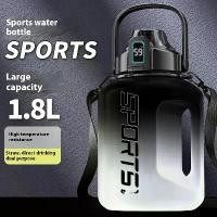 ราคา ขวดน้ำความจุขนาดใหญ่ เหมาะสำหรับฟิตเนสและกีฬา ถังน้ำตัน ทนอุณหภูมิสูง ทำจากพลาสติก ดีไซน์ท้องแบน เหมาะสำหรับน้ำอัดลม ขวดน้ำ (1731665274298467840)