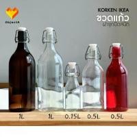 ราคา ขวดแก้ว IKEA ขวดน้ำ มีจุกล็อก ฝาจุกปิดสนิท KORKEN (1731850424035673548)