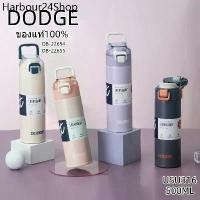ราคา RLL ✩DODGE แท้%กระบอกน้ำเก็บอุณหภูมิร้อน-เย็น กระติกน้ำ กระบอกน้ำ กระบอกน้ำสูญญากาศ ขวดน้ำ สแตนเลส♚ (1732245225594324669)