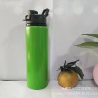 ราคา ขวดน้ำกีฬา วัสดุอลูมิเนียม เหมาะสำหรับกิจกรรมกลางแจ้ง ชั้นเดียว เหมาะสำหรับน้ำเย็น ขวดน้ำ (1732156603624228146)