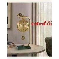 ราคา CT231C064 INTERY นาฬิกาตั้งโต๊ะ นาฬิกาลูกน้ำเต้า รูปกวาง ลูกตุ้ม ของขวัญ ของตกแต่ง (1731258785648707594)
