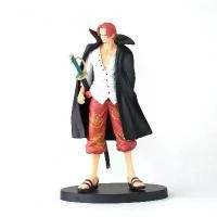 ราคา ToyWang Hongfa Shank - ฟิกเกอร์โจรสลัดขนาดใหญ่ แฮนด์เมด โมเดลเค้กวันเกิด ของตกแต่ง (1729804172570364703)