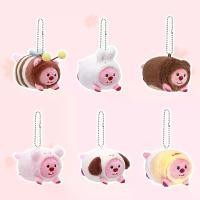 ราคา พวงกุญแจตุ๊กตา, ตุ๊กตาหมีพูน้อยและจี้ตุ๊กตารูบี้, ของตกแต่ง (1731563607628154380)