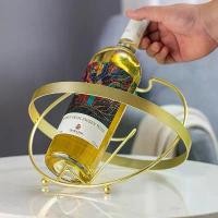 ราคา ชั้นวางไวน์สไตล์ยุโรป ชั้นวางไวน์สร้างสรรค์ เครื่องประดับ ตู้ไวน์ ชั้นวางเหล็ก ชั้นวางแสดงไวน์ ที่วางไวน์ ของตกแต่ง (1730146674616404229)