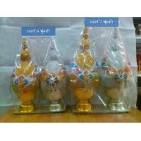 ราคา พานพุ่มเงินทอง พานพุ่มผ้าตาด พานพุ่มเลื่อม เบอร์ 6 /7 ของตกแต่ง (1729615323340835279)
