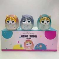 ราคา กล่องตาบอด Mofusand, มาใหม่, แก้วแมวฉลาม, ไข่บิด, รูปฤดูร้อนสุดเท่, เครื่องประดับตุ๊กตาน่ารักอะนิเมะ, โมเดลทำมือ, ของตกแต่ง, ของขวัญของเล่น (1731271720091878875)