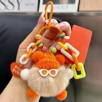 ราคา กระเป๋าถือกระป๋องเล็กขนกระต่ายเร็กซ์ ดีไซน์น่ารัก เครื่องประดับตุ๊กตาอุยส์ ของตกแต่ง พวงกุญแจรถ เหมาะสำหรับใช้ในช่วงเวลาว่าง (1731562946482047182)