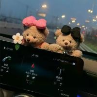 ราคา เครื่องประดับรถยนต์, ตุ๊กตาผ้ากำมะหยี่, ตกแต่งภายในรถยนต์, ตกแต่งจอแสดงผลแดชบอร์ด, สไตล์การ์ตูนน่ารัก, ของตกแต่ง (1732324363726195239)