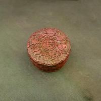 ราคา ของสะสมของเก่า, รายการที่หลากหลาย, ชิ้นงา, ของเล่น, ชุดธูป, เครื่องปั้นดินเผา, เครื่องปั้นดินเผาหลุม, แกะสลัก, แปดสัญลักษณ์มงคล, กล่องธูปเย็น, ชิ้นงาเล็ก (1732314591762744740)