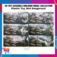 ราคา คอลเลกชันโมเดลปืนพลาสติก, ของเล่น 4D, สเกล 1:6, บล็อกตัวต่อปืนพ็อบ, เหมาะสำหรับเกมของเล่น, ร้านค้าอีโค, ของเล่นเด็ก, ปืนพลาสติก (1732386475451253806)