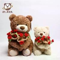 ราคา ตุ๊กตาหมี กุหลาบ ของแท้ หมีสวย ตุ๊กตาของเล่น หมอก 520 ตุ๊กตาหมีเท็ดดี้ ของขวัญในอุดมคติ ของเล่น สภาพ สวย ตุ๊กตา ขาย ส่ง ตุ๊กตา ญี่ปุ่น มือ2 ลิขสิทธิ์ แท้ เป็ด หน้า บึ้ง เบบี้ ทรี v3 (17322168089324761